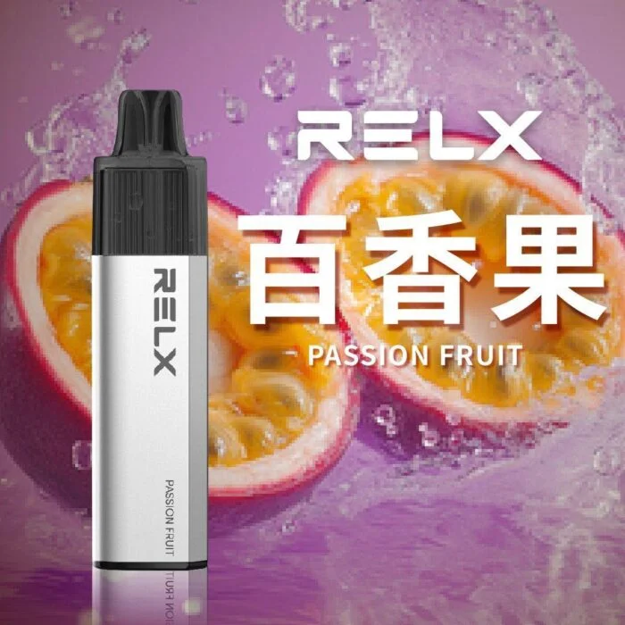 RELX悅刻GA8000拋棄式電子煙｜雙模式設計・8000口免充電